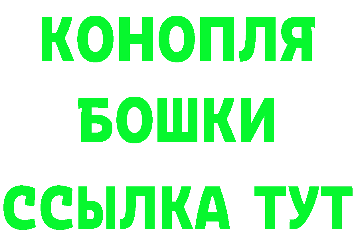 Виды наркоты это телеграм Фёдоровский